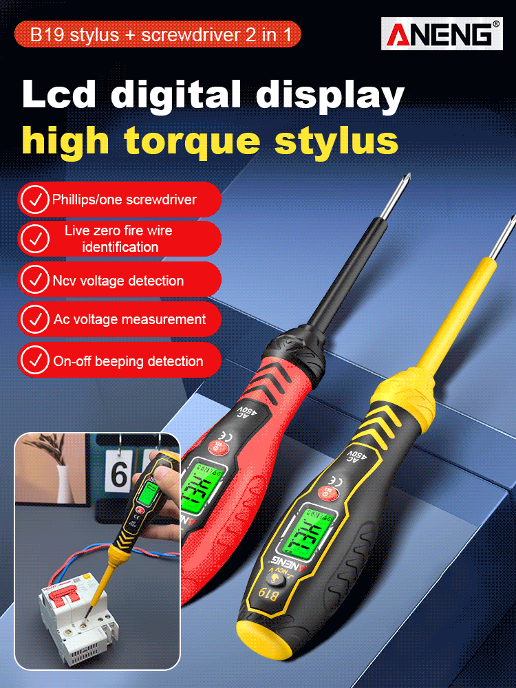 High-precision intelligent digital display test pencil