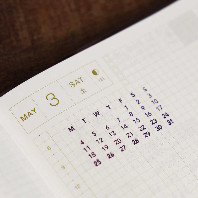 Connecting Calendar Stamp