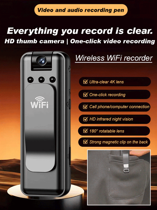 Infrared night vision portable recorder