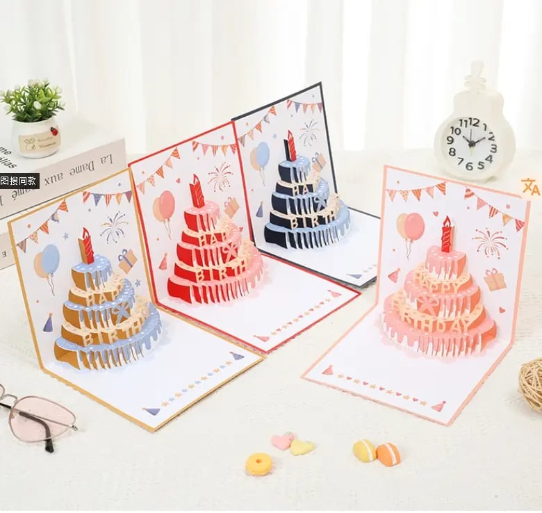 🔥3D Pop Up Birthday Cards